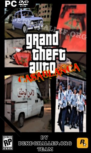 TÉLÉCHARGER VICE CITY TEMARA TEMARA CITY TÉLÉCHARGER VICE